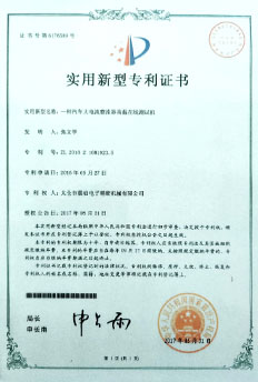 非標(biāo)自動(dòng)化設(shè)備定制